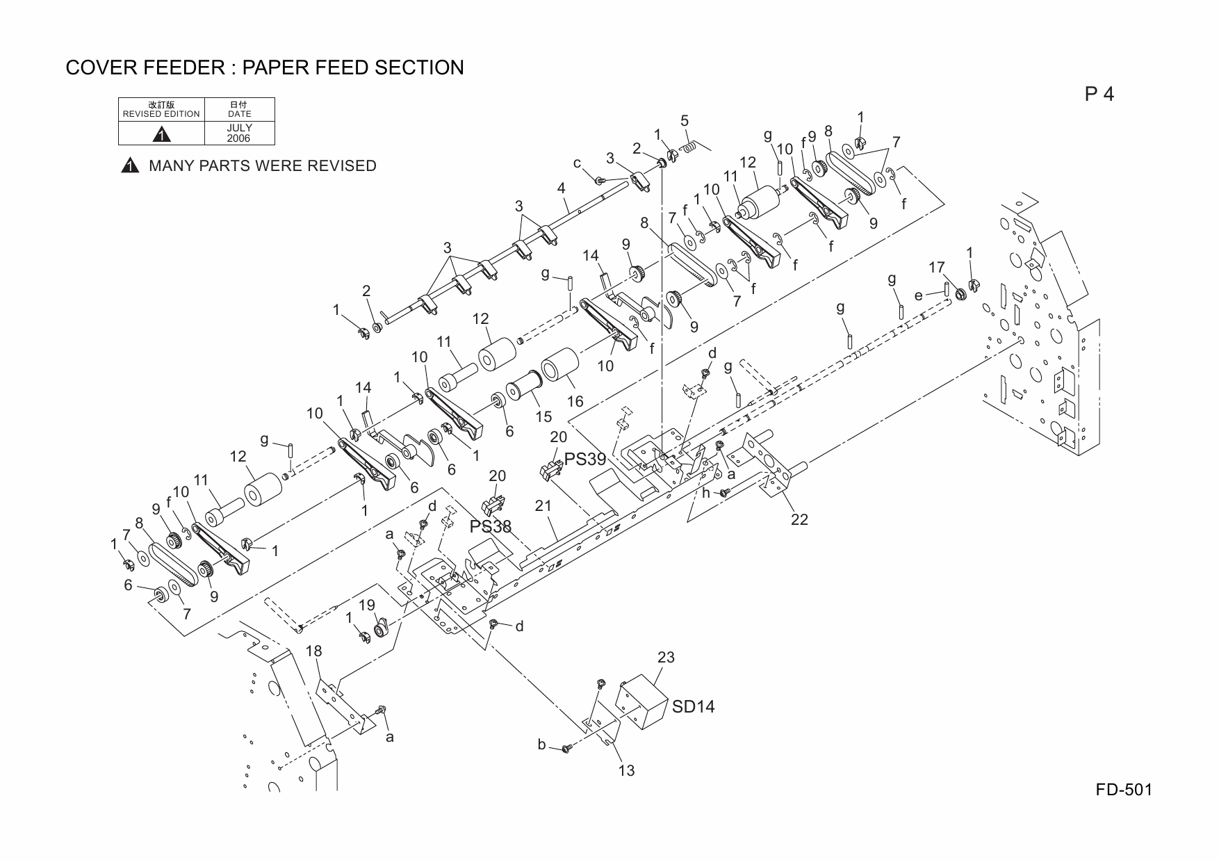 Konica-Minolta Options FD-501 15AG Parts Manual-3